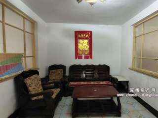 С^(q)31 75ƽйů42f