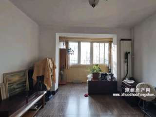 ·̖̽Ժ3Ӵ2 87ƽ37fCMס