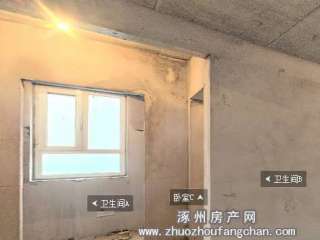 8.27]÷_l(f)^(q)pl(wi)耳Sr