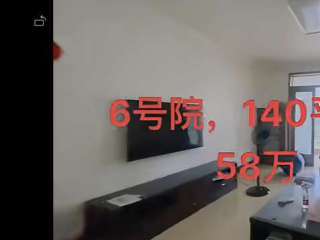 ̖̽(ho)Ժ140ƽ558f 32l(wi) ·