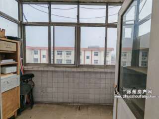 ��̽��̖(h��o)Ժ72ƽ20�f ���й�ů�ϱ�2��