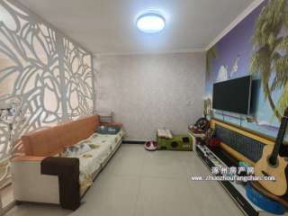 ���T838· �o�����t(y��)Ժ ��ۺ�ͥ ��Ҏ(gu��)һ��һ�d ���b ���g